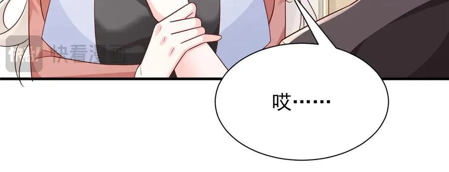 668 圈子里的笑柄85