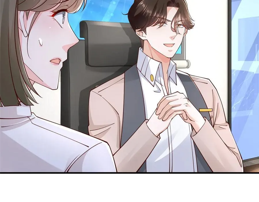 672 赚点差价58