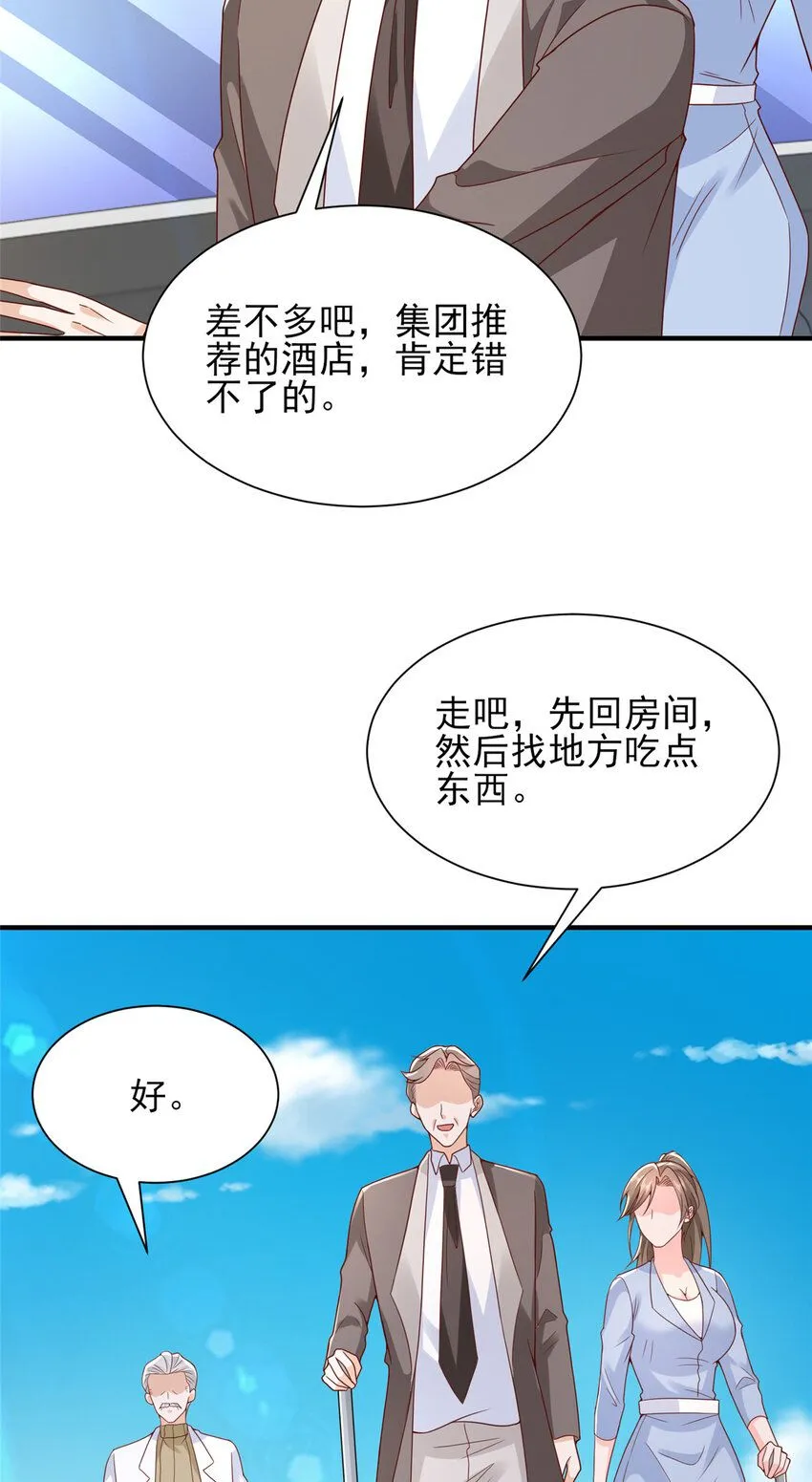 556 威胁我3
