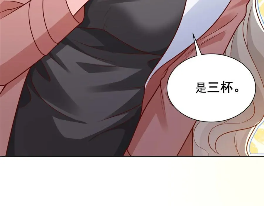 643 海量11