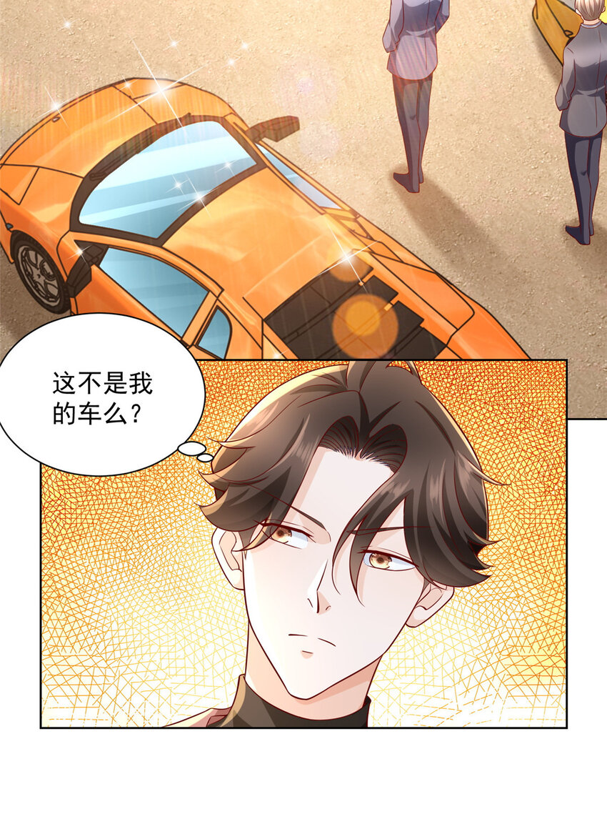 154 输一秒，就烧一辆车39