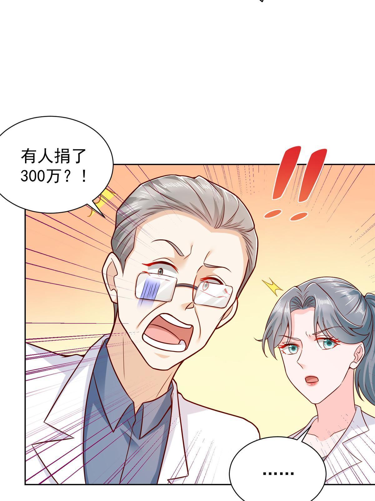 216 离职35