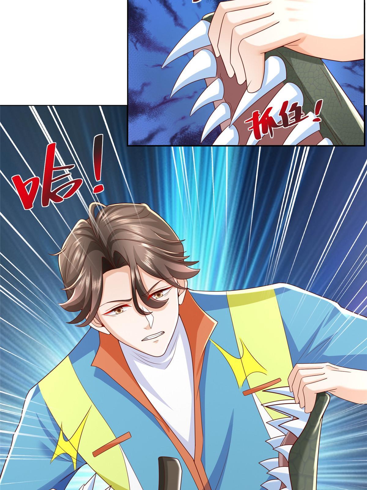 325 中枪15