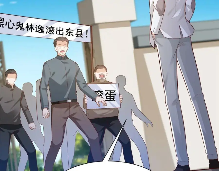 623 自求多福吧65
