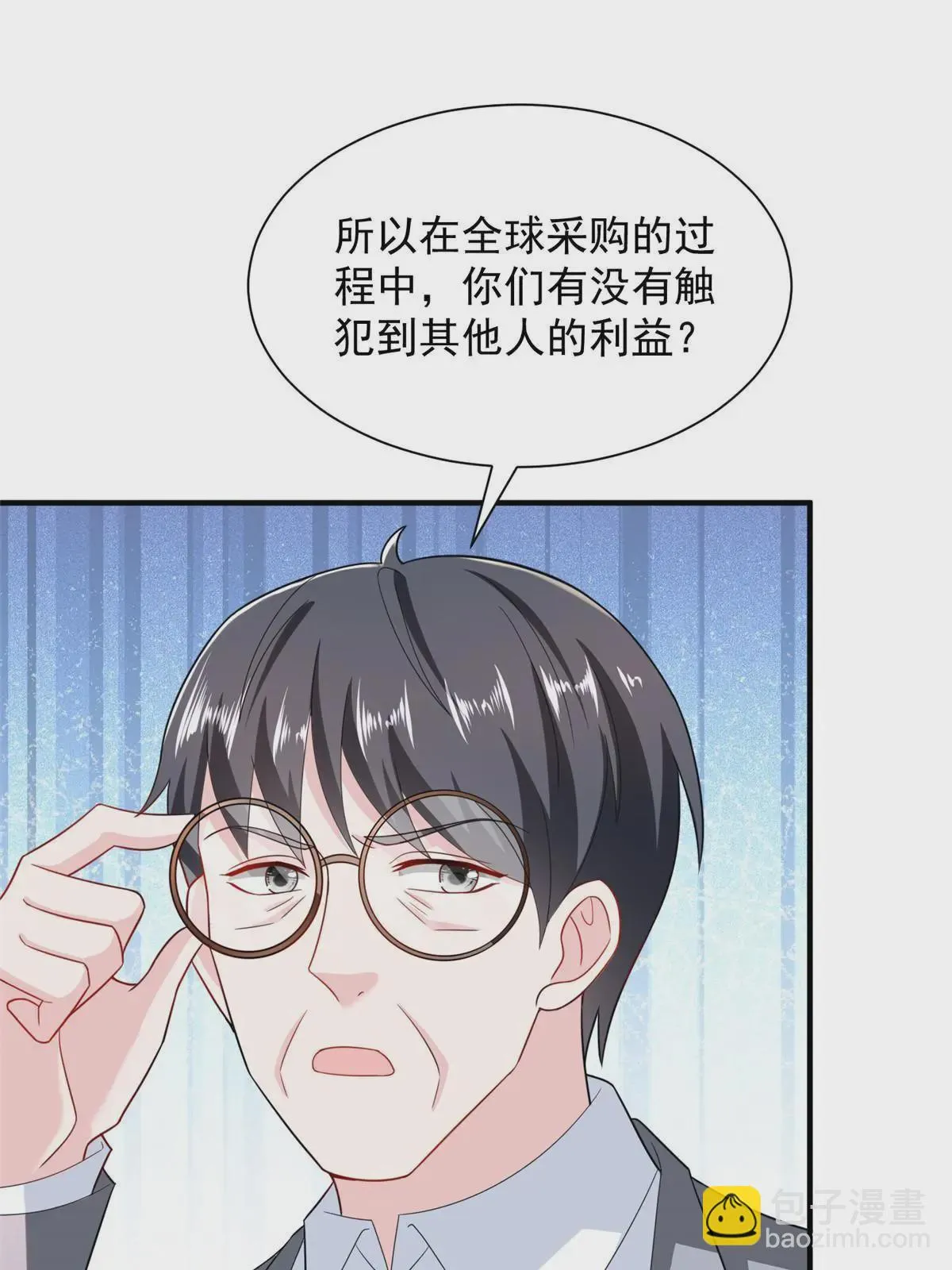 449 不能做白日梦46