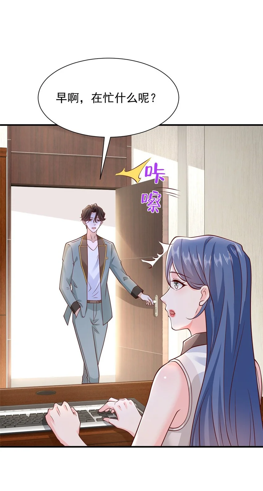 603 产业中心20