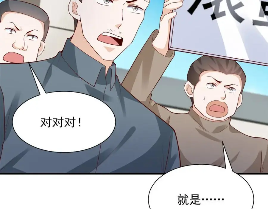623 自求多福吧58