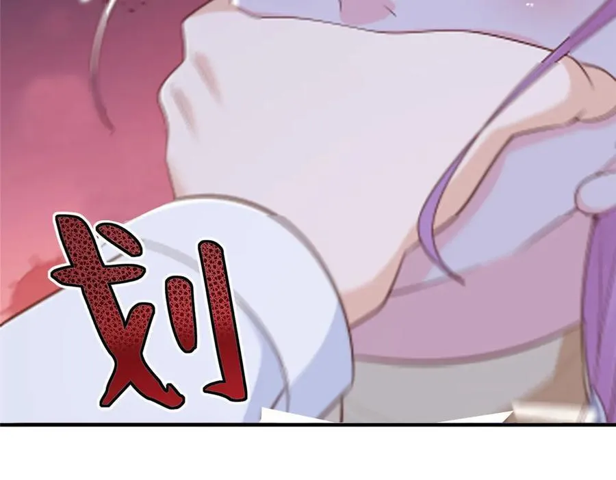665 暴露41