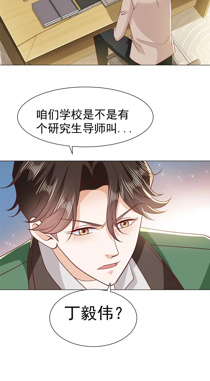 465 鱼死网破4