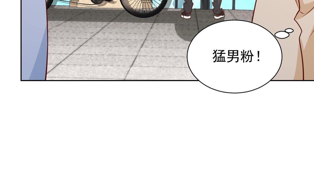 219 超时尚三轮车50