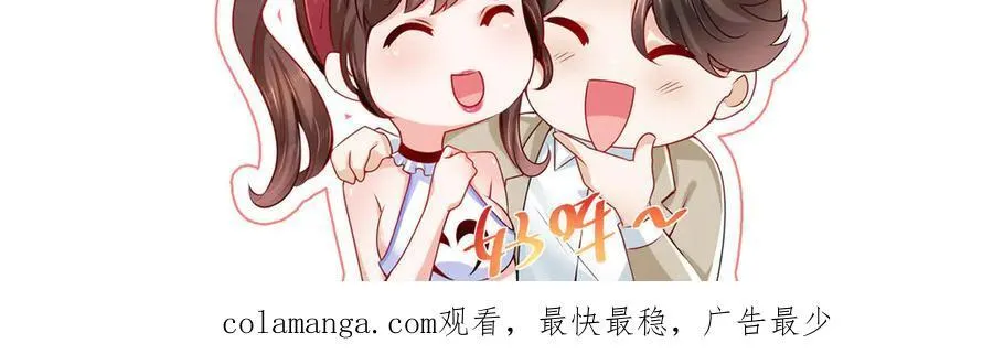 676 职场骚扰106