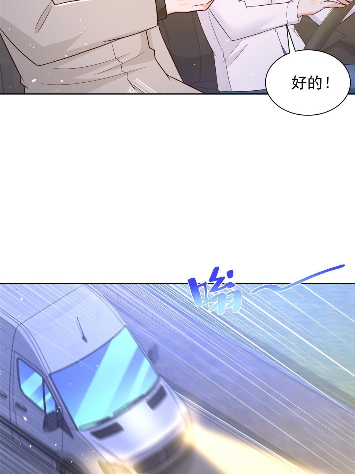 342 浪漫烟火40