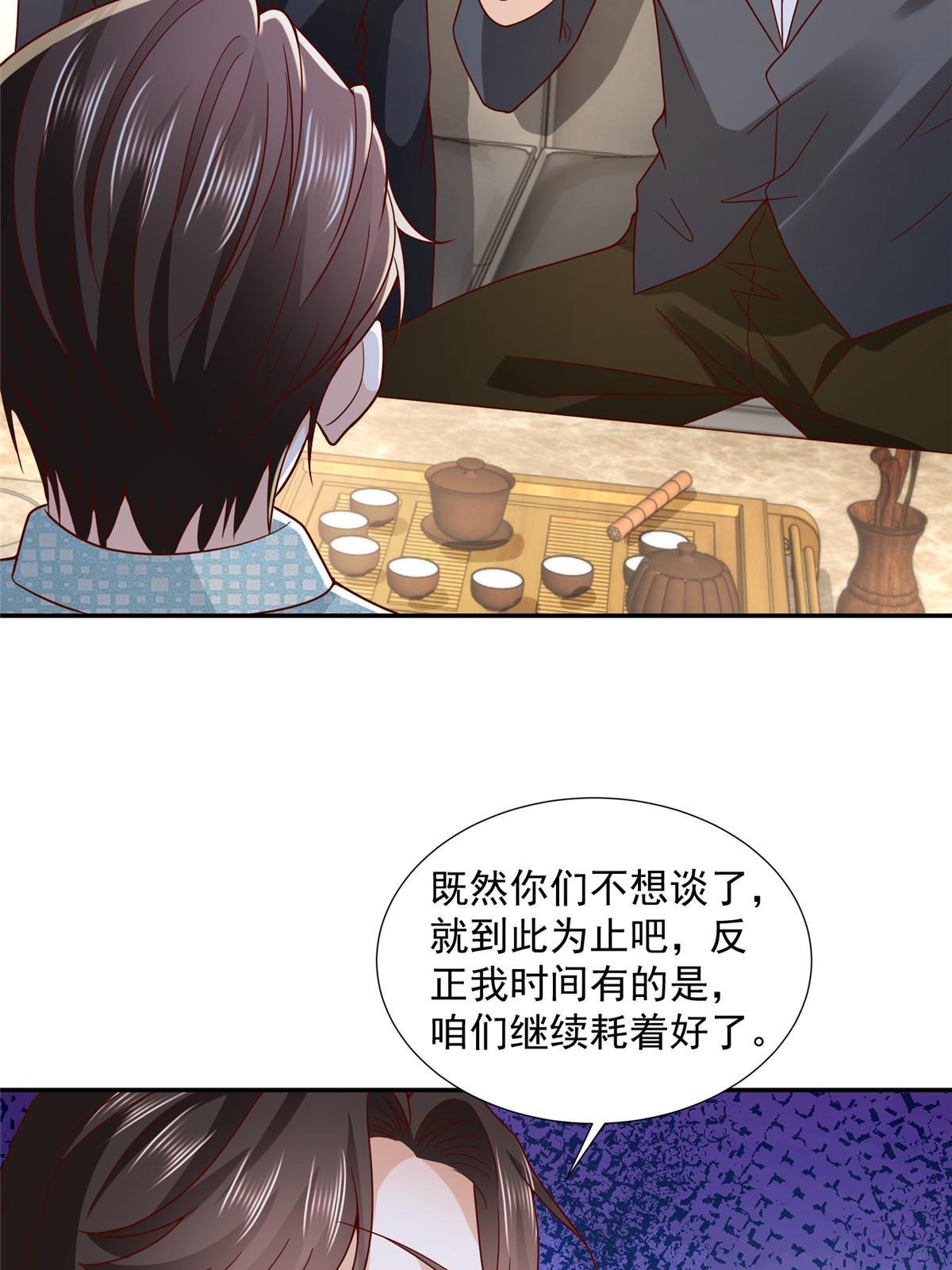 270 最佳男主角和最佳女配角10