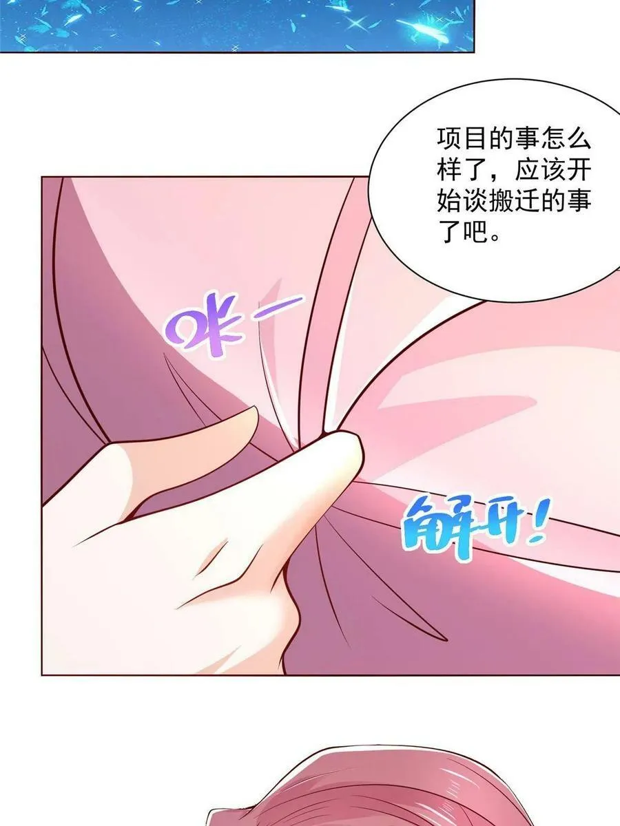 160纪念日10