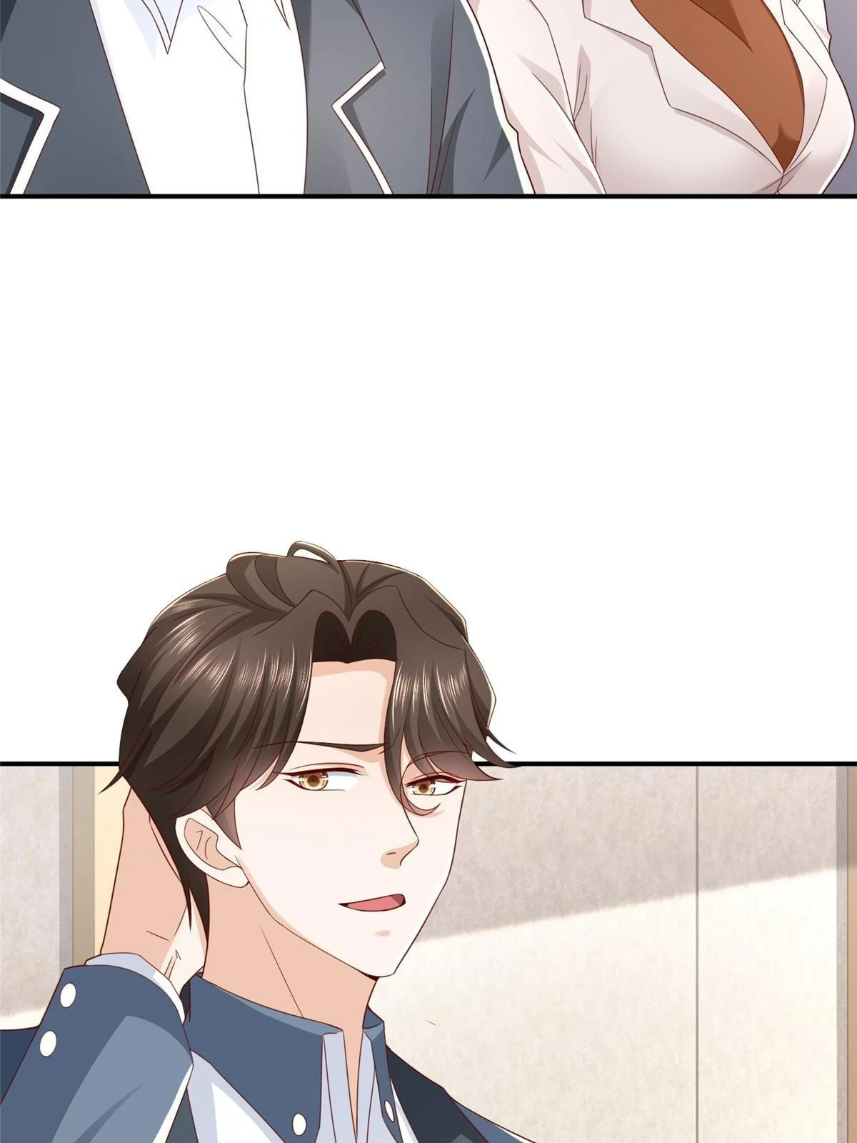 392 半导体峰会42