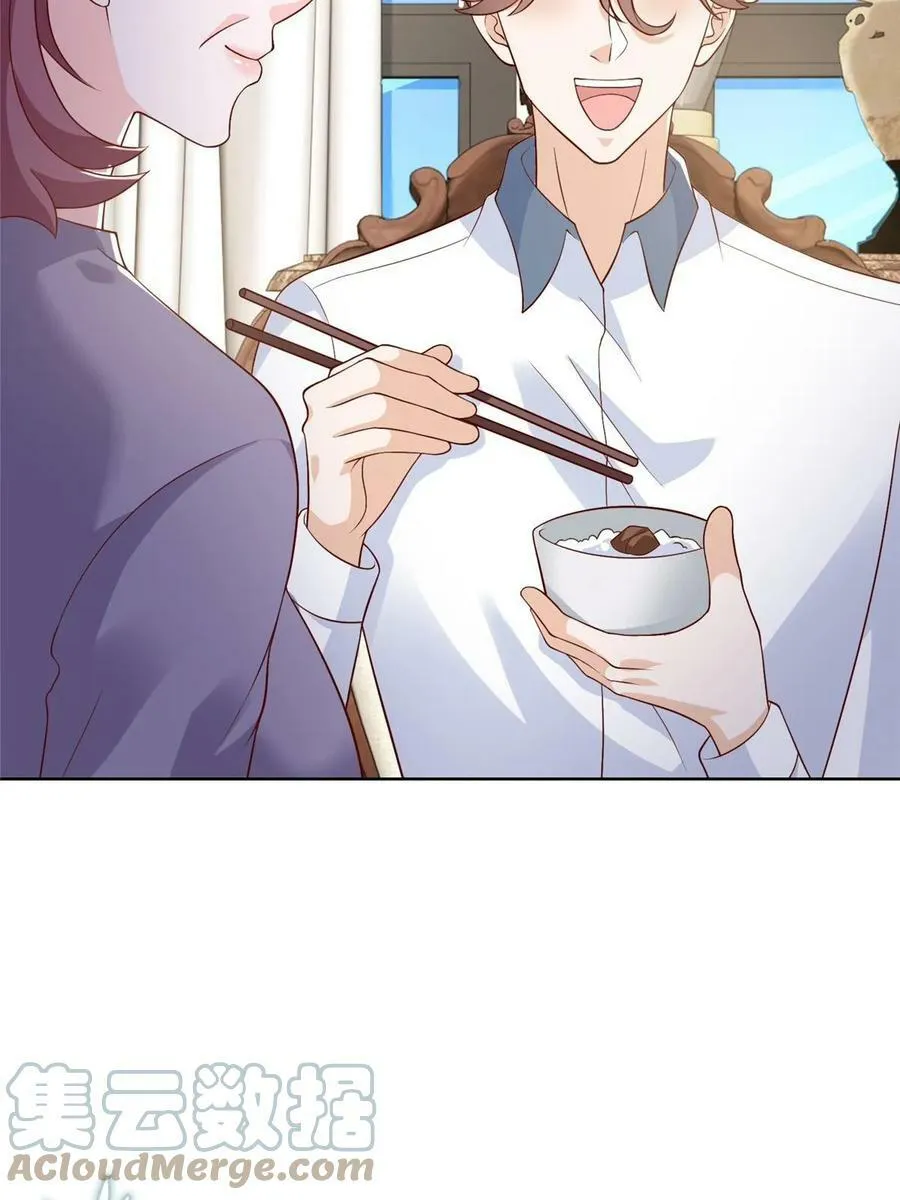 424 直播骗局45