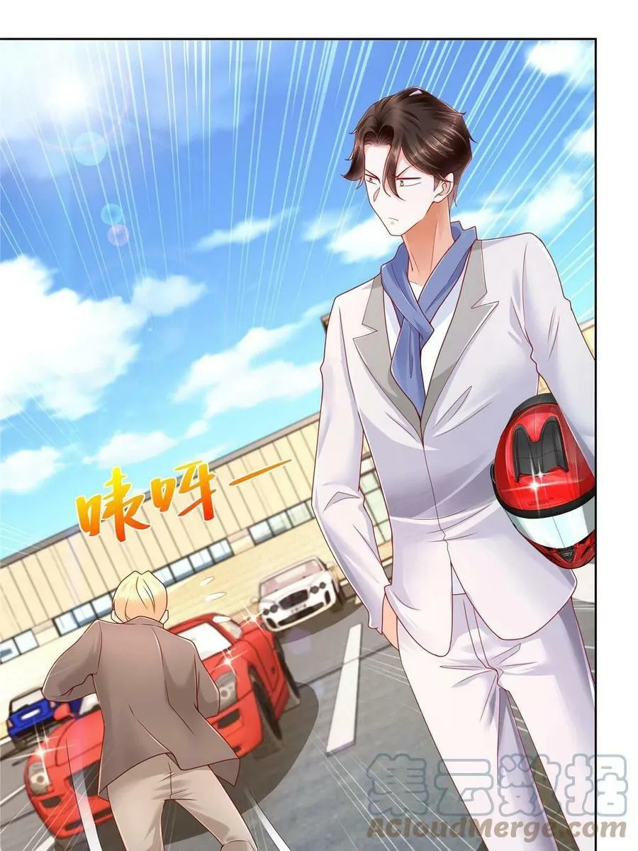 088 新公司视察12