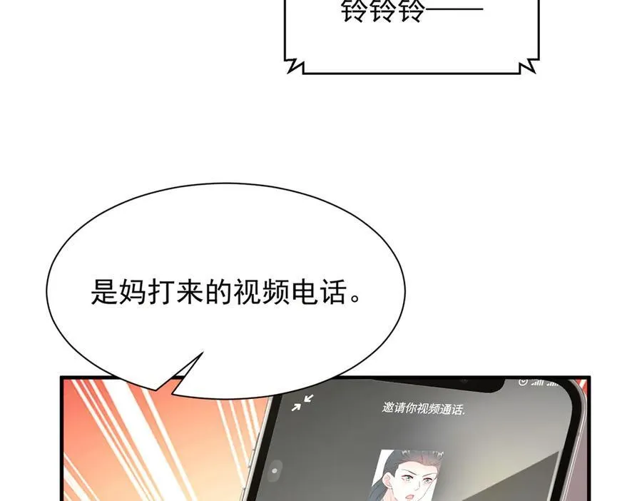 667 很快就能痊愈18