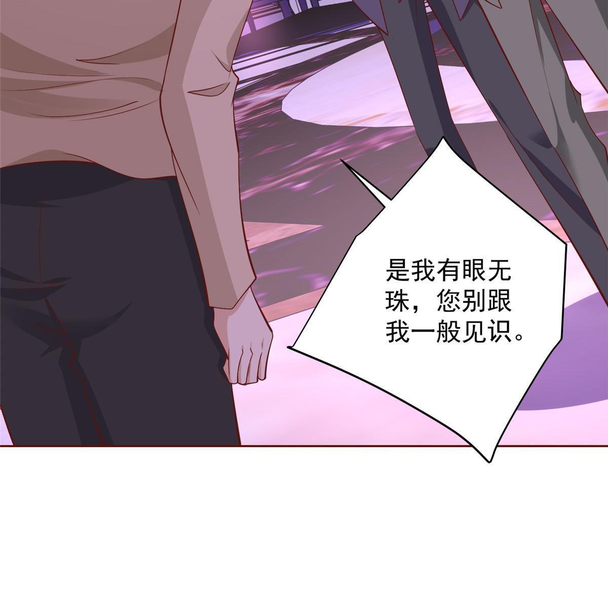 209 全线崩盘8