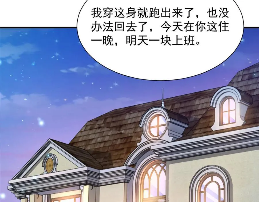674 被发现了25
