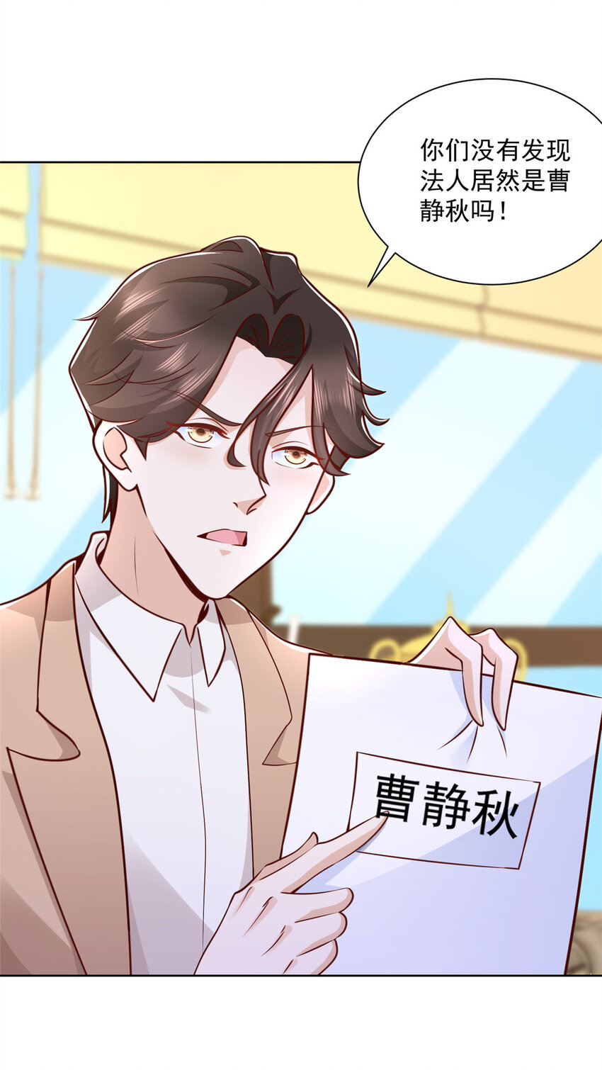 130 被盯上了吗17