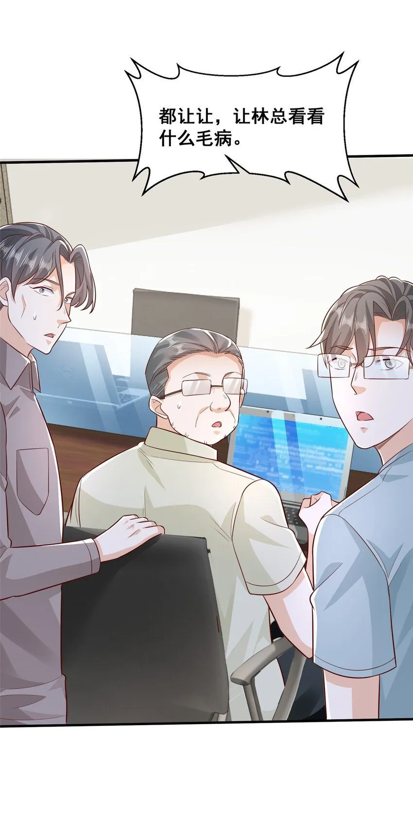 592 招商开始22