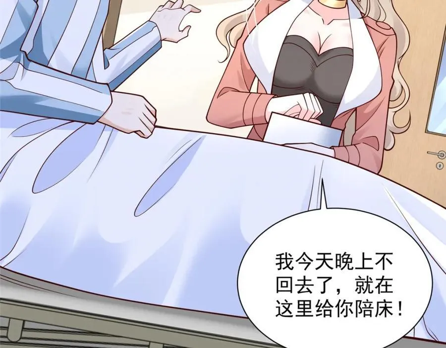 657 第一个给我喂饭的人86