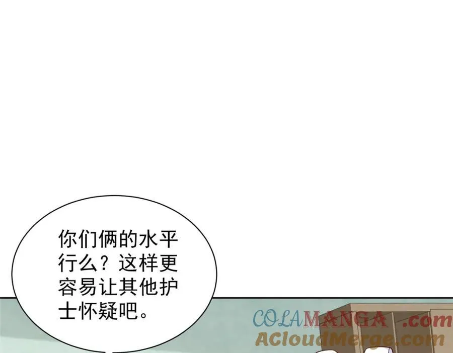 658 跟你想的一样64