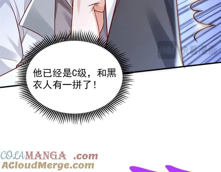653 我就是这么狂32
