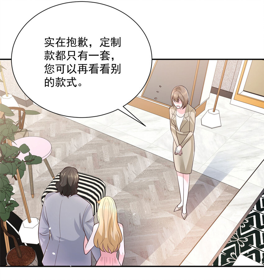 023 简直太厉害了18