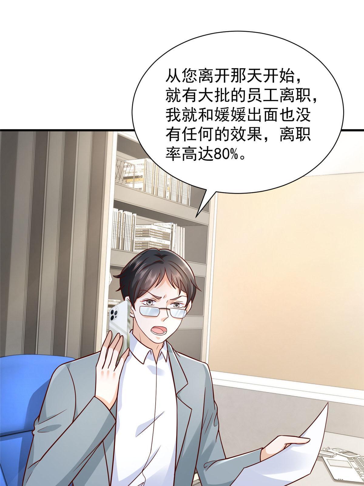 266 擂台比赛59