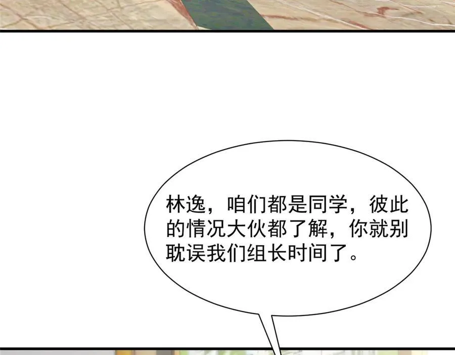680 你什么情况我还不了解19