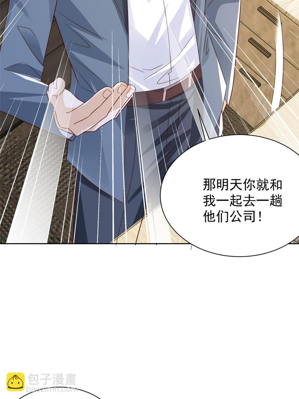 437 今年见过最幽默的人37