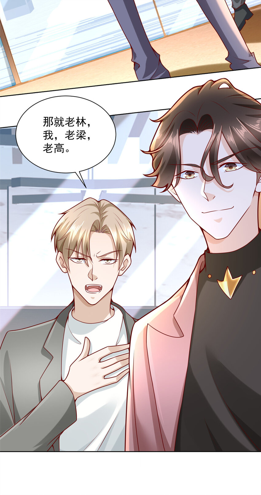 154 输一秒，就烧一辆车49