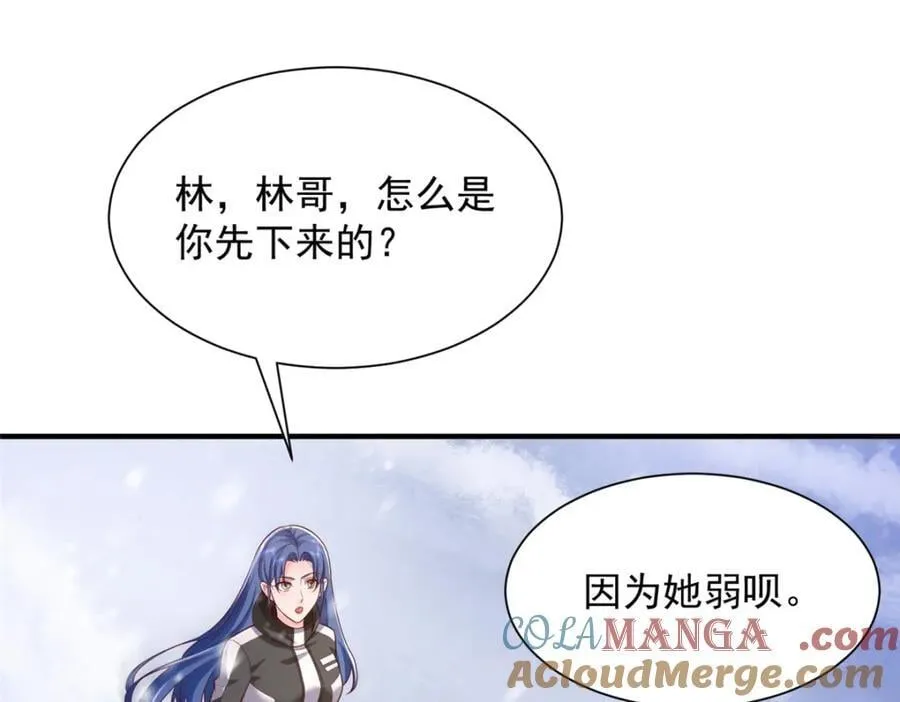 655 比就比72