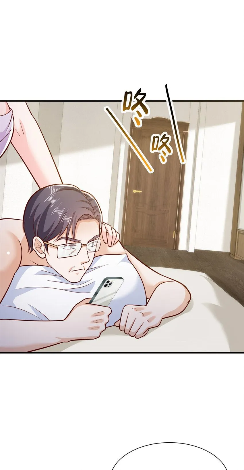 568 我不动手是因为……27