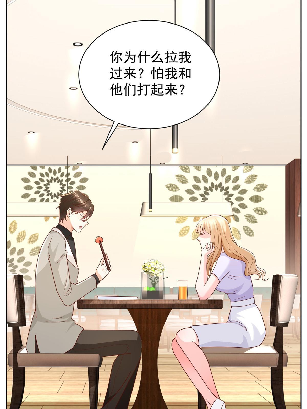 316 游戏规则37