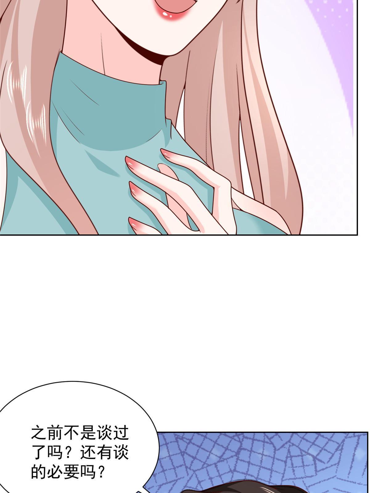 328 活着走出中海15