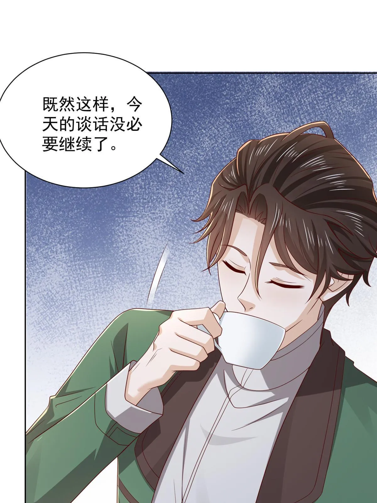 450 起诉35