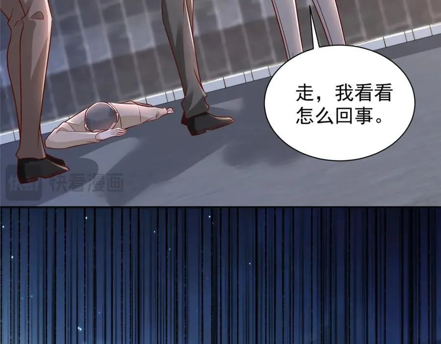 644 是谁活腻了52