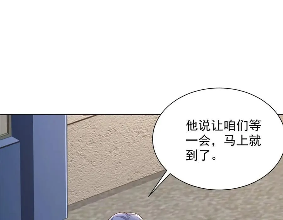 635 弄坏了你们赔不起79