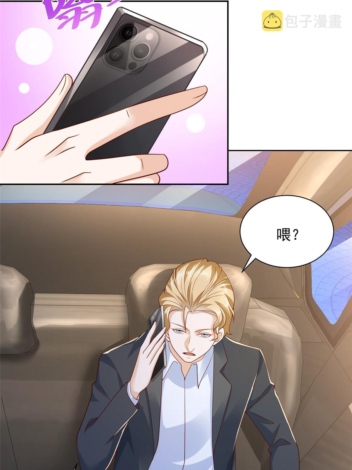 213 我相信他35