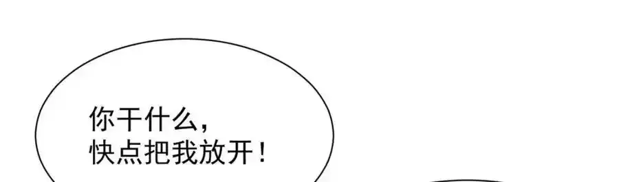 640 无知的兔崽子39