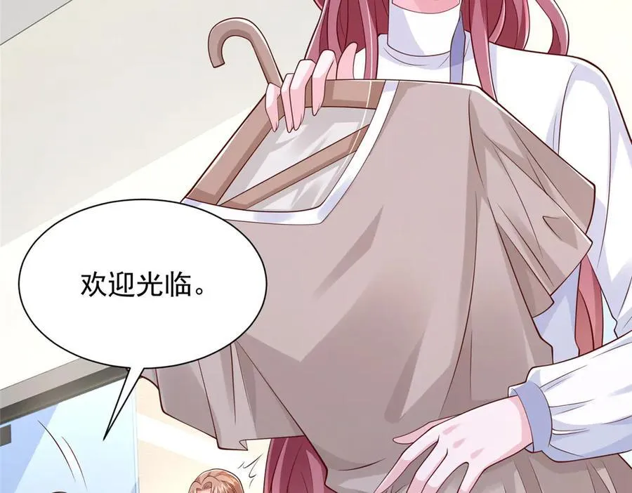 688 应该是他62