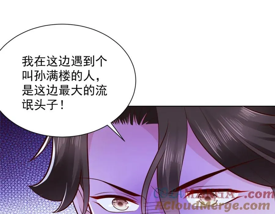 657 第一个给我喂饭的人72