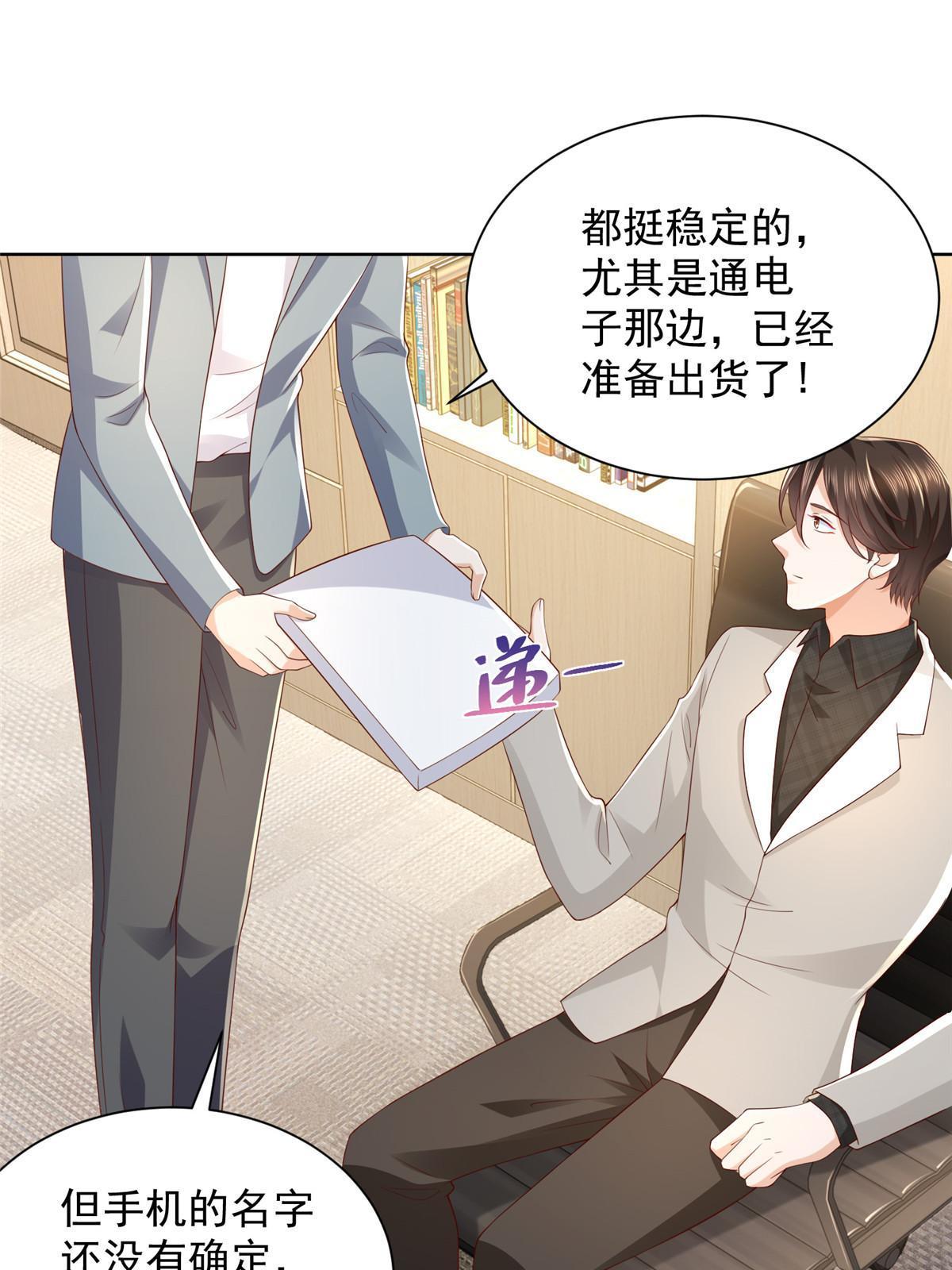 327 暗杀28