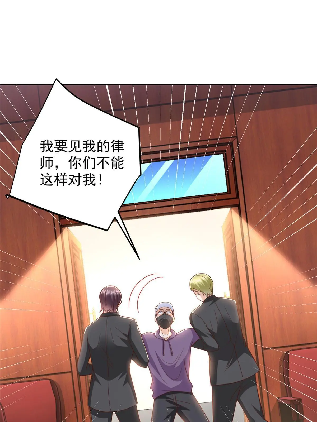 452 自始至终这都是一场戏17