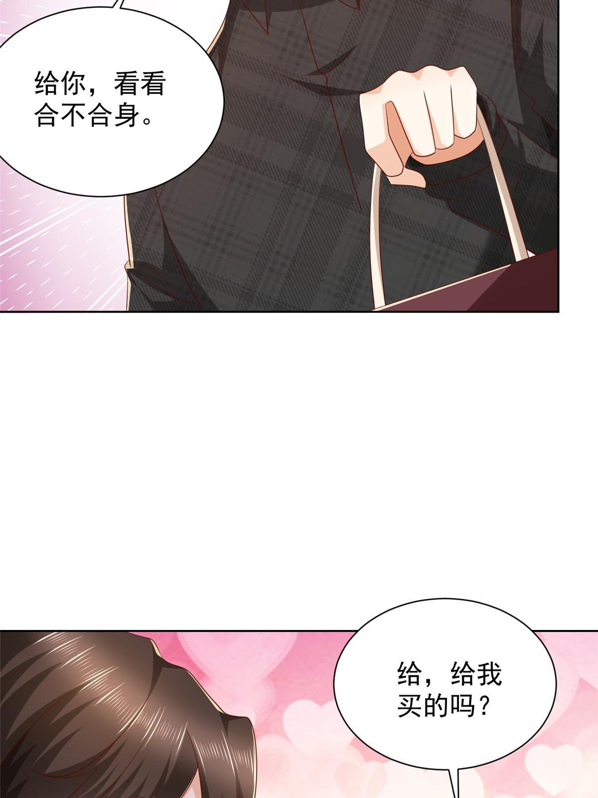 346 一家人过年19