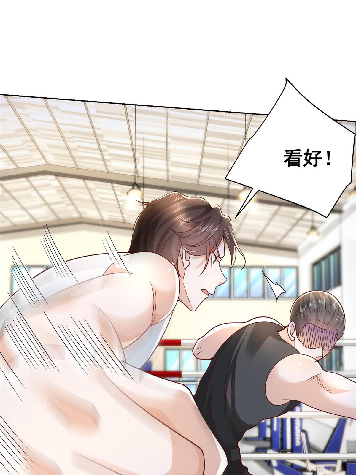 244 高手过招28