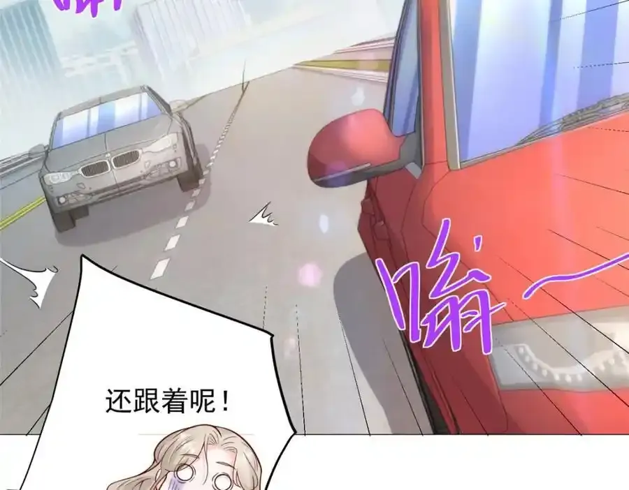 638 当枪的活我可不干83